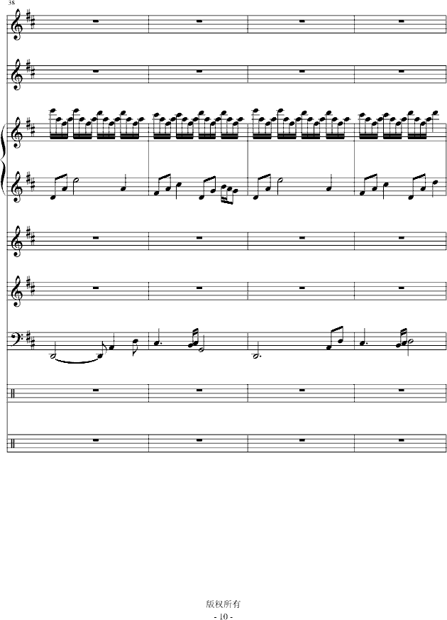 С���(����V)10