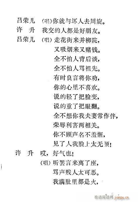 �����^(���ָ��V)5