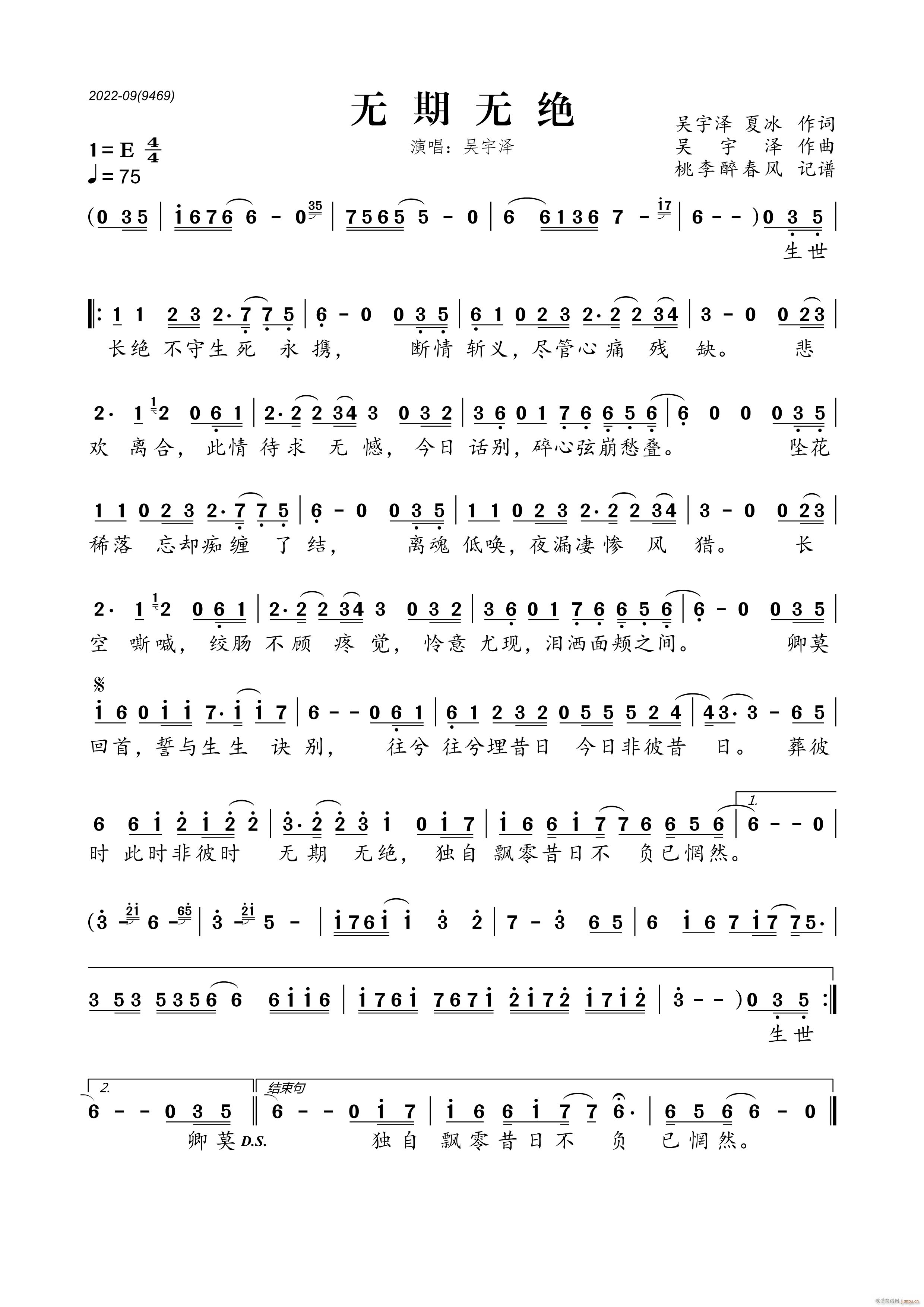 �o(w��)�ڟo(w��)�^(���ָ��V)1