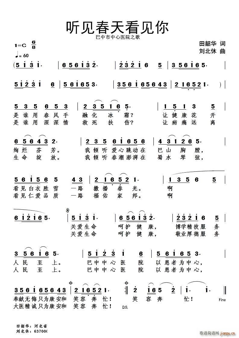  (t��ng)Ҋ(ji��n)���쿴Ҋ(ji��n)��(���ָ��V)1