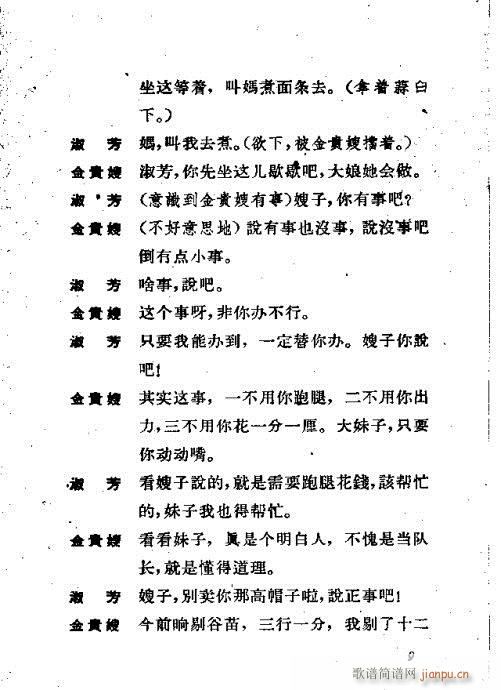 ��ϱ�D(�������V)9