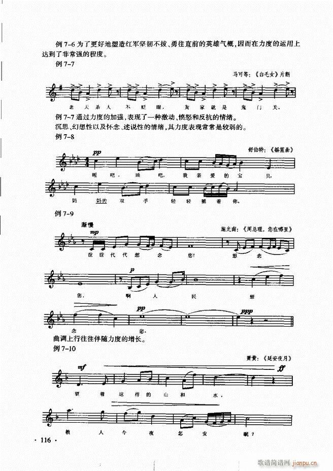 ������(l�� )���A��Փ�̳� 61 120(ʮ�ּ�����)56