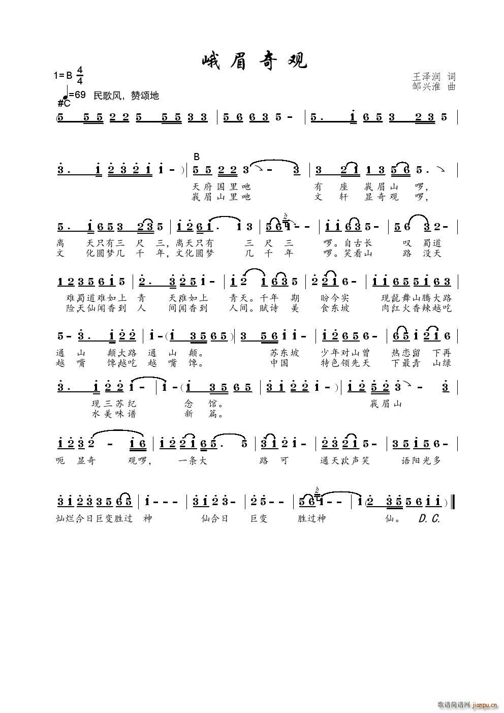 ��ü���^(gu��n)(���ָ��V)1