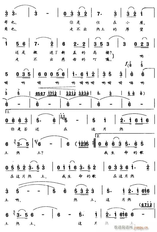 �������ĸ�3(���ָ��V)1