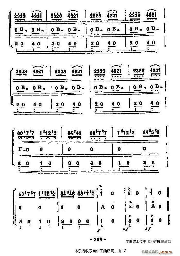 ��ȸ ������(�����V)9