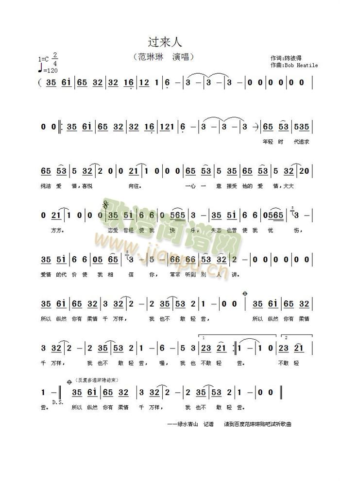 �^(gu��)��(l��i)��(���ָ��V)1