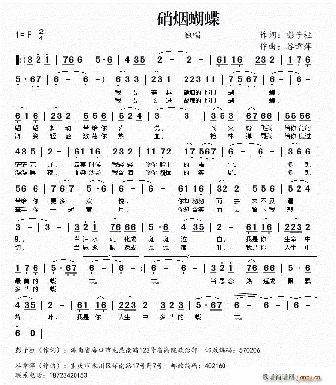 ��������(���ָ��V)1