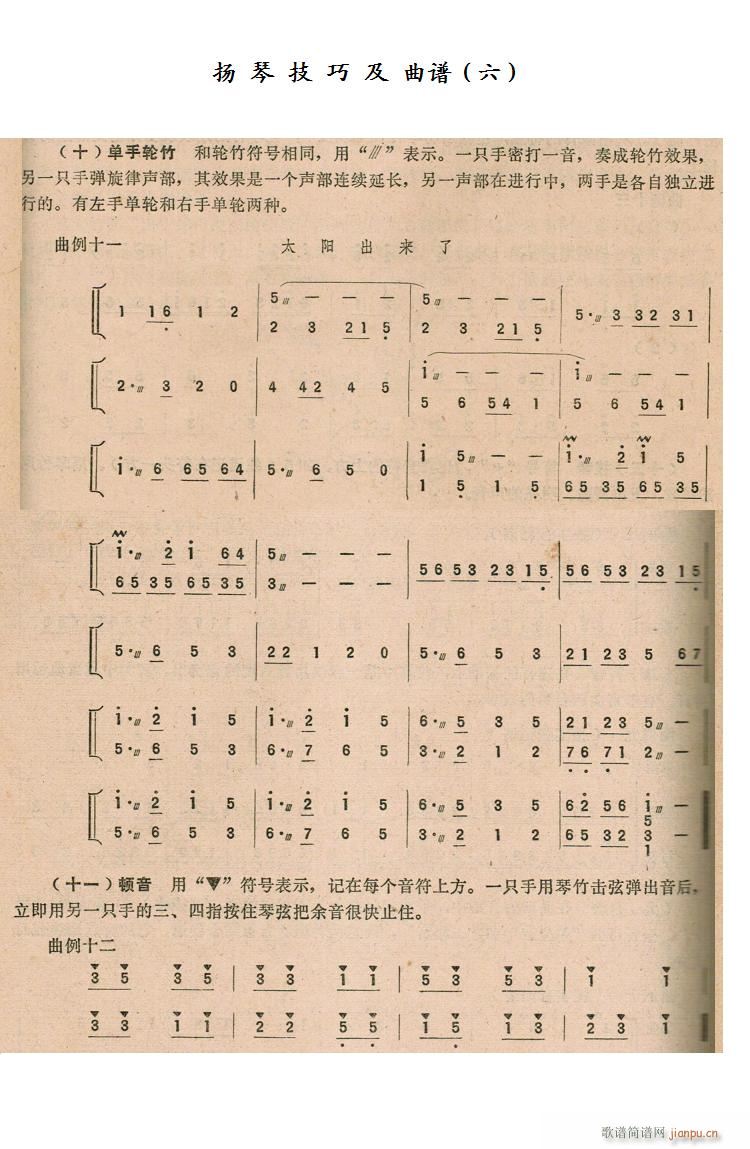 �P�� ��(�Ź~�P���V)1