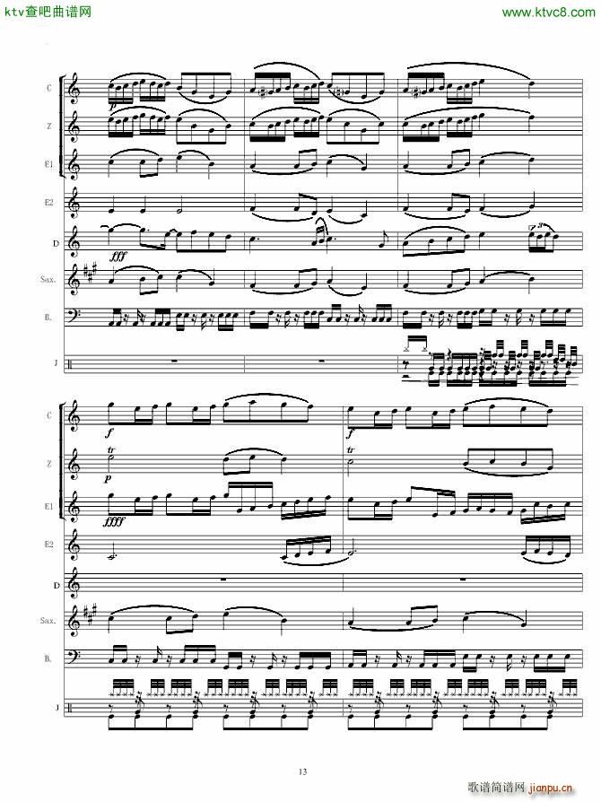 Ů�˻� ���r����(l�� )��(l�� )����(���V)13