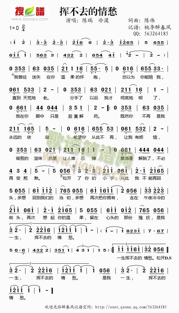 �]��ȥ�����(���ָ��V)1