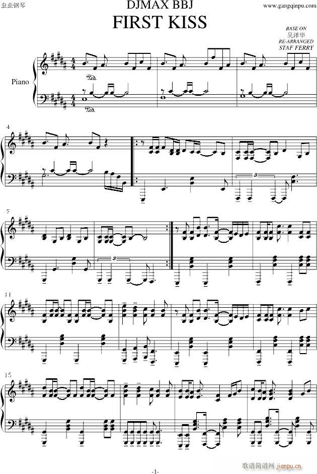 DJMAX BJJ FIRST KISS(����V)1