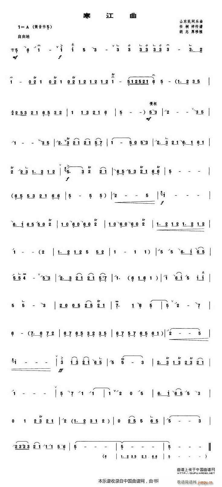 ������ �����V ��(l�� )���V(�λɹ��V)1