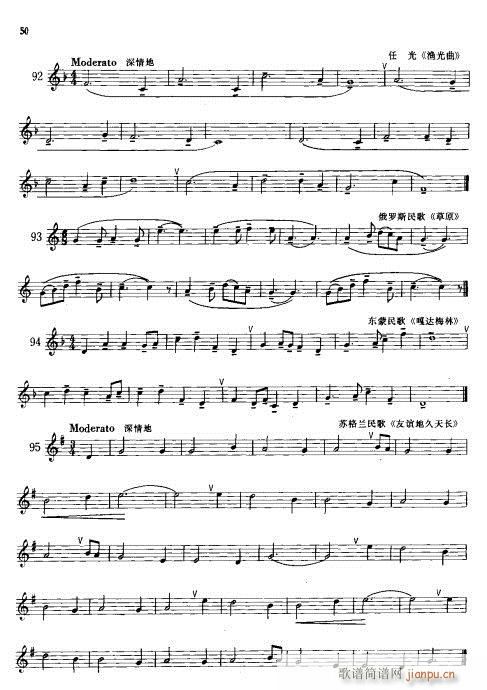 С̖���A�̳�41-60(ʮ�ּ�����)11