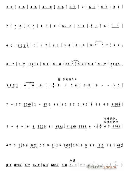 ���Ĳ���(���ָ��V)6