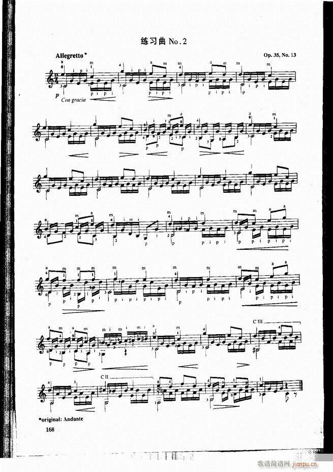 �ŵ伪������̳�121 180(�����V)48