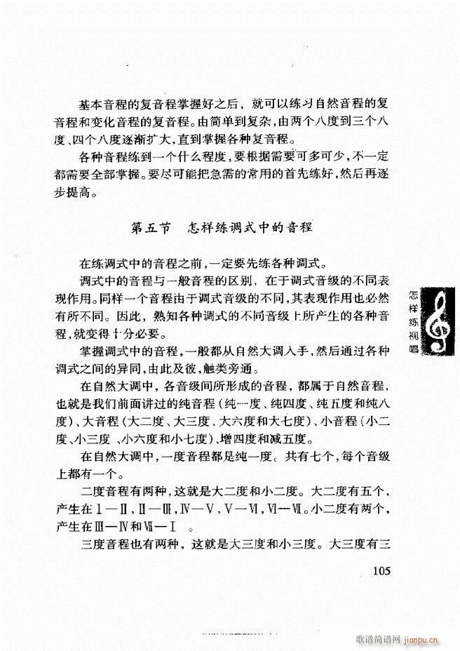 ���ع� ���Ӿ�ҕ�� 61 120(ʮ�ּ�����)45