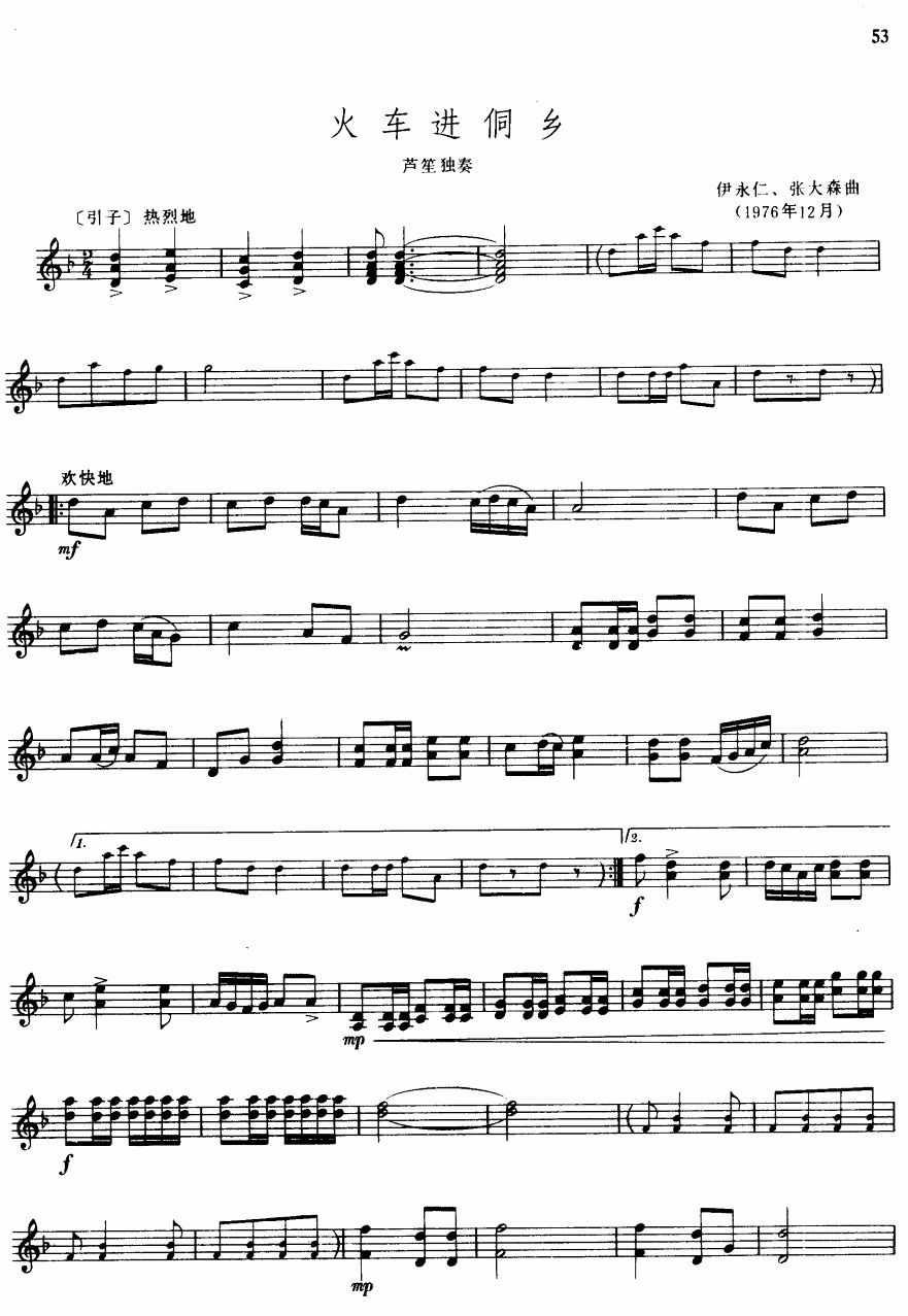 ��܇(ch��)�M(j��n)���l(������(l�� )�V)1