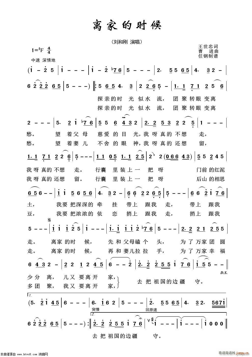 �x�ҵĕr(sh��)�� ܊�ø���100��(ʮ�ּ�����)1