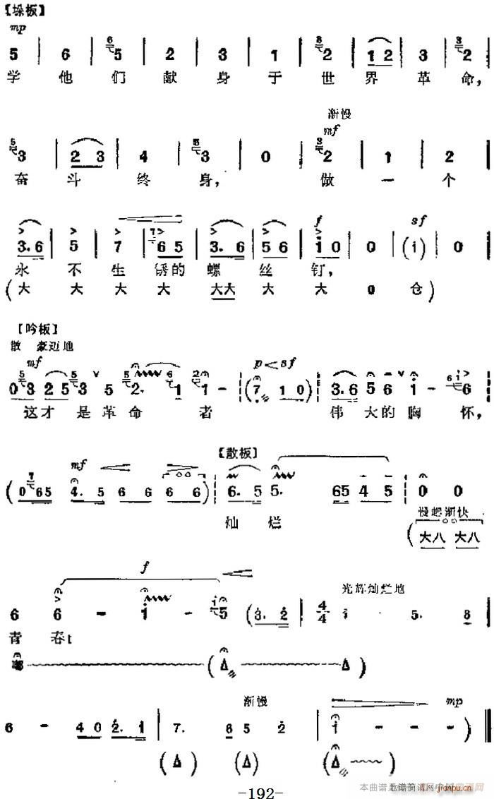 �����F������ ���� ��Ҫ���� ë�ɖ|˼��|�L(f��ng)���� ������(ch��ng) �����䳪��(�������V)5