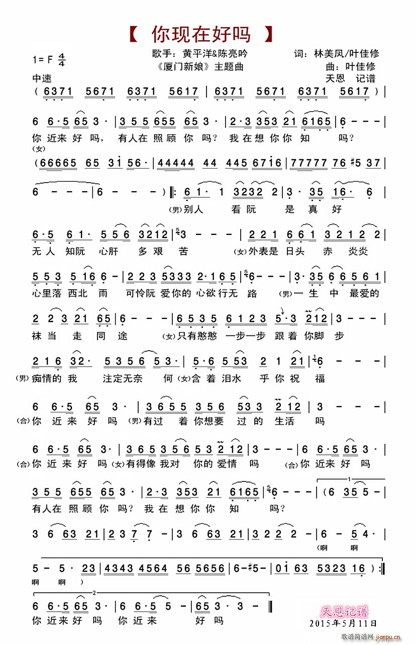 ��F�ںÆ� �B�T(m��n)���� ���}��(ʮ�ּ�����)1