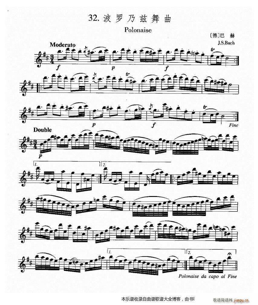 �L(ch��ng)�Ѳ��_�˴�����(�Ѻ��V)1