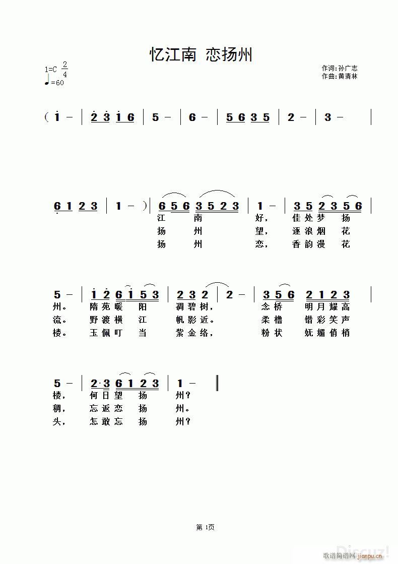 ������ �ٓP�� �S������(ʮ�ּ�����)1