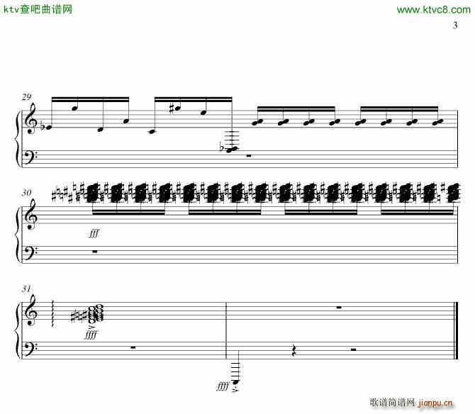 �I�o���캣(����V)3