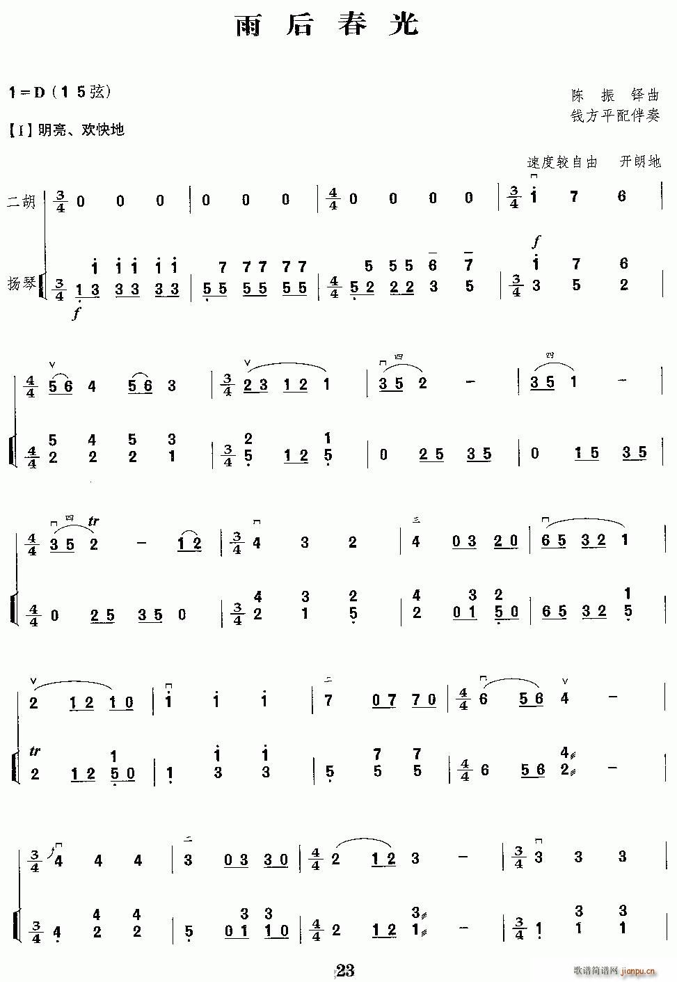 ��󴺹�(�Ź~�P���V)1