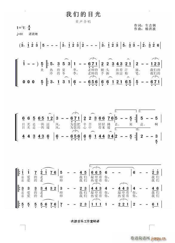 �҂���Ŀ�� �ϳ��V(�ϳ��V)1