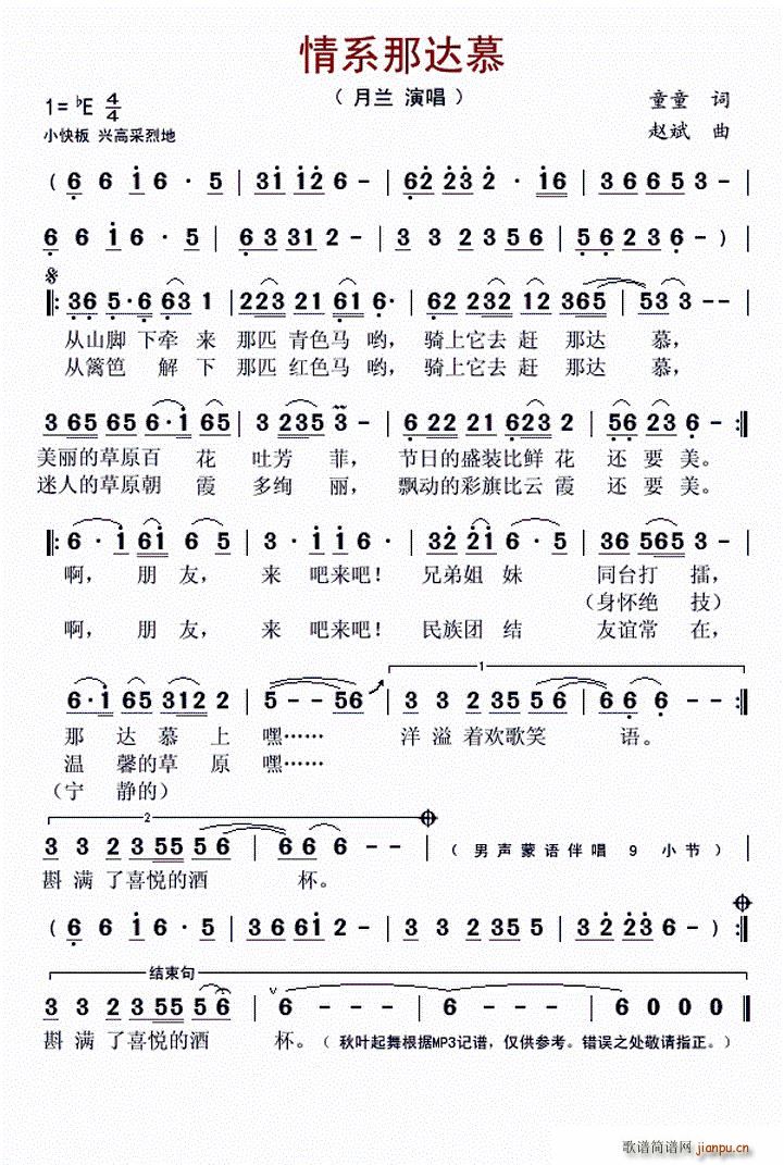 ��ϵ���_Ľ �w�� �~(ʮ�ּ�����)1