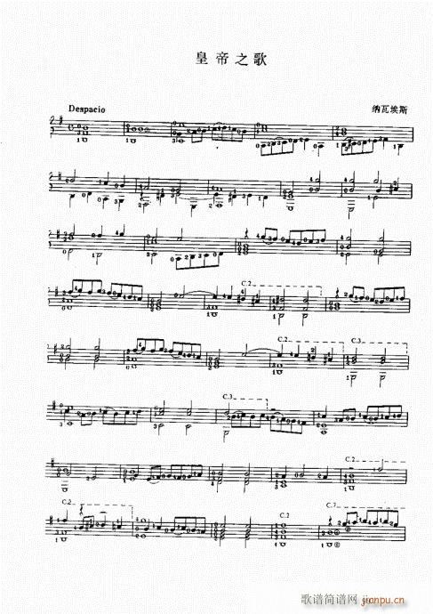 �ŵ伪������̳�81-100(ʮ�ּ�����)19