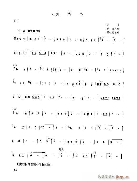 21-40(�Ѻ��V)12