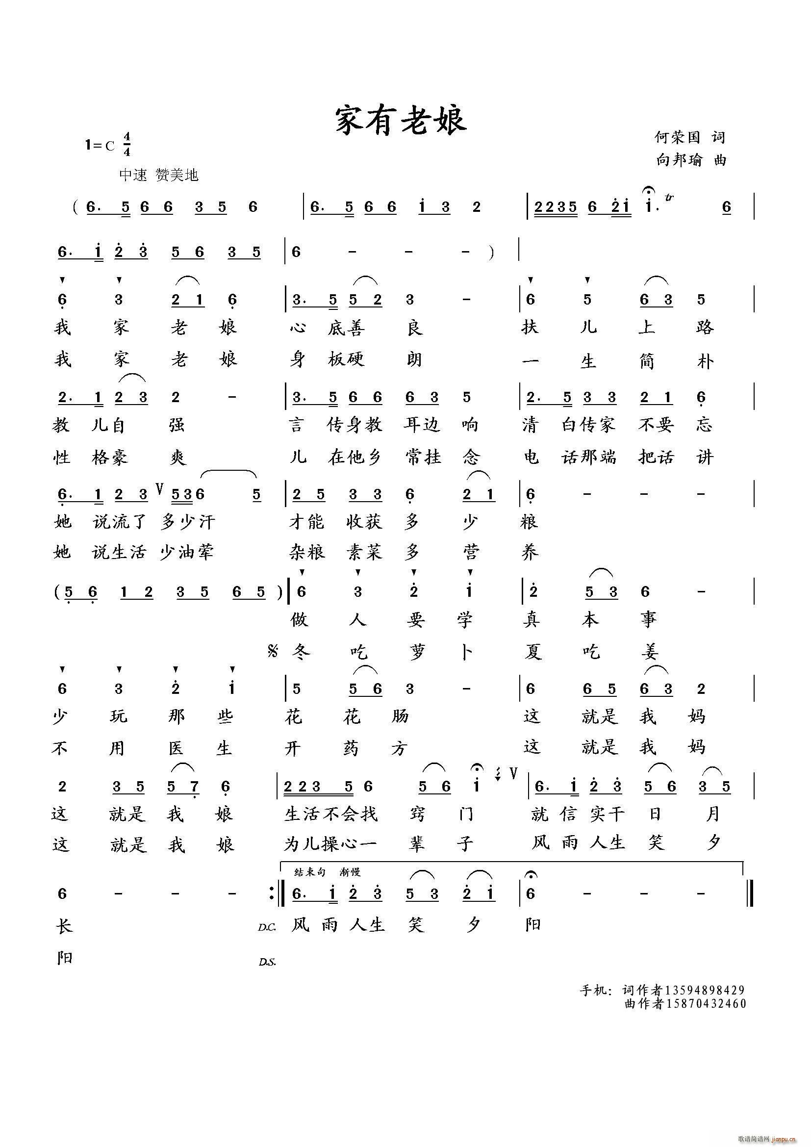 ��������(���ָ��V)1