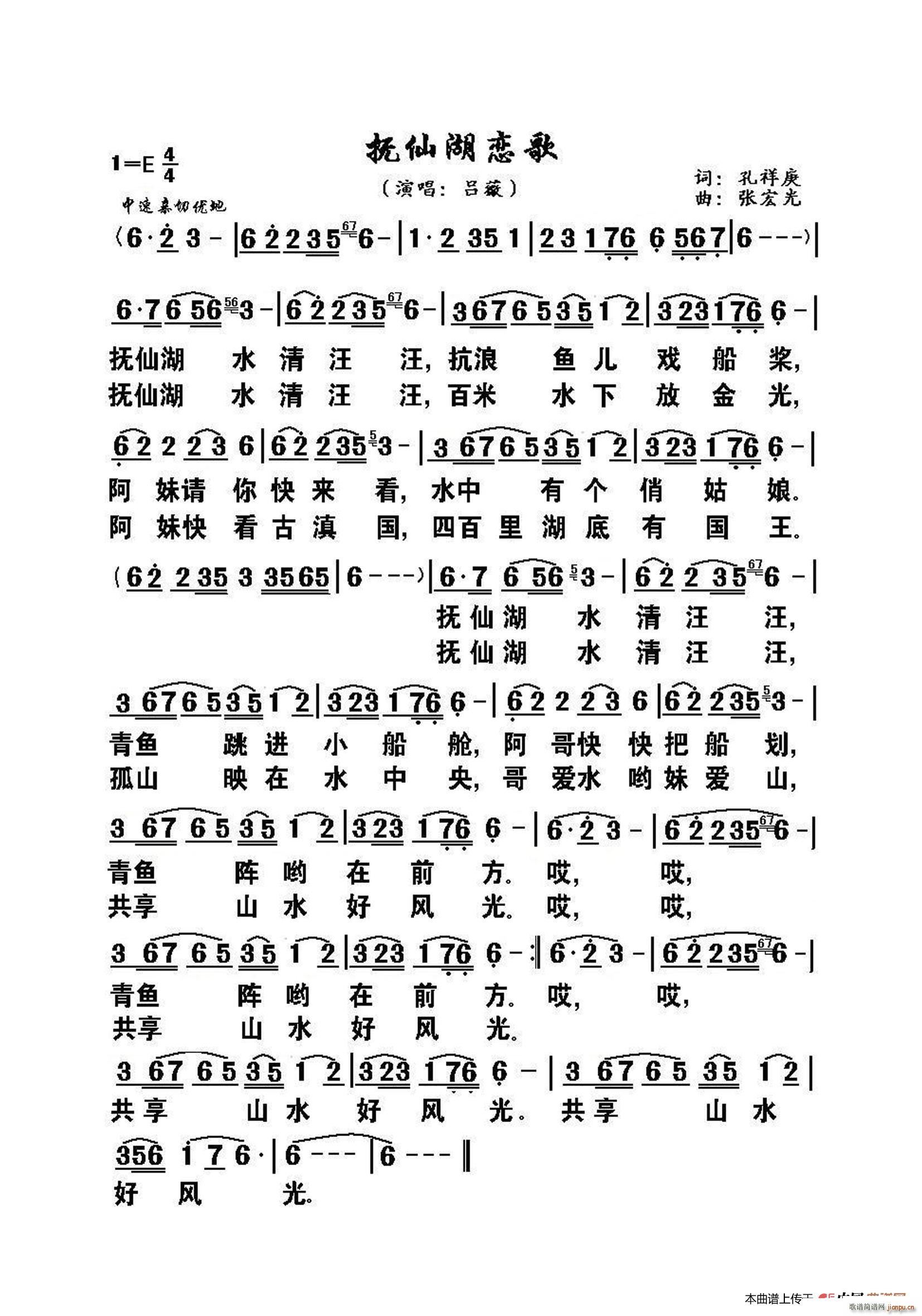 ���ɺ��ٸ� ���������m��(ʮ�ּ�����)1