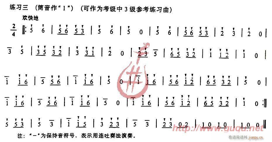 ��������(���J�z�V)3