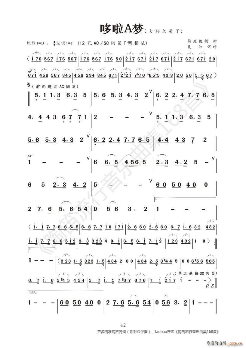 ����A��(m��ng)(���ָ��V)1