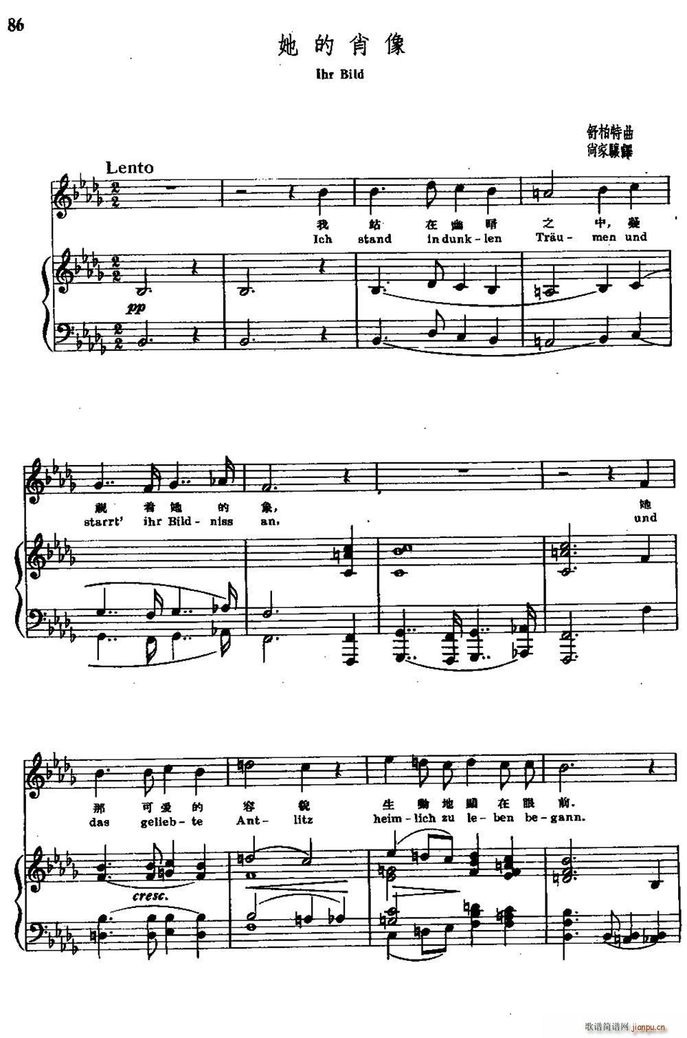 ����Ф�� �����Č���(ʮ�ּ�����)1