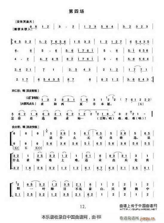 ���T(m��n)Ů�� ���Ĉ�(ch��ng) ���V �������V(�������V)1