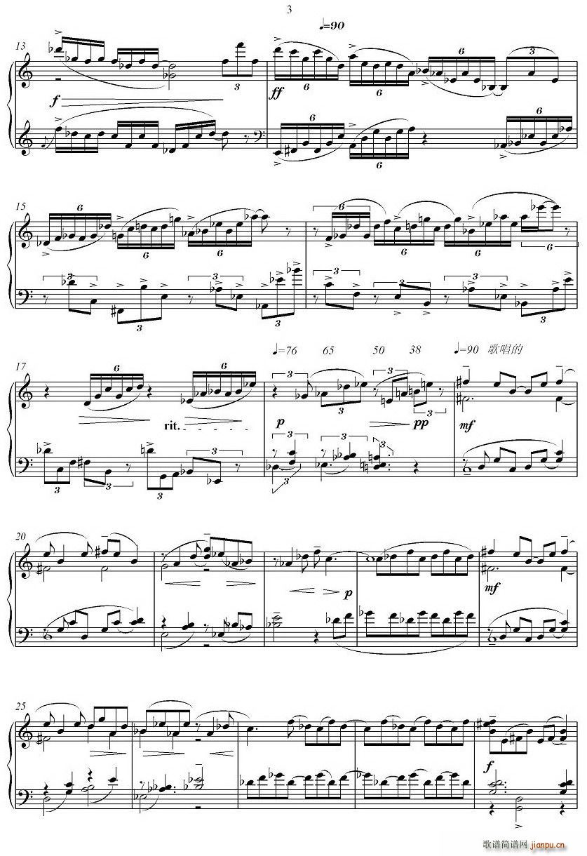 ׃�����ΑB(t��i)(���ָ��V)3