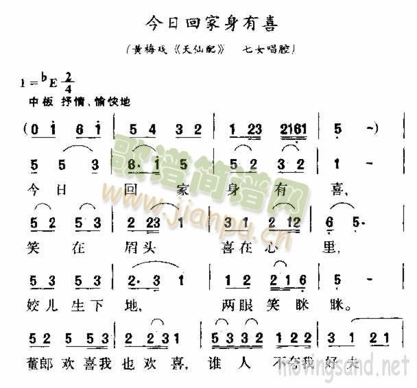 ���ջؼ�����ϲ(���ָ��V)1