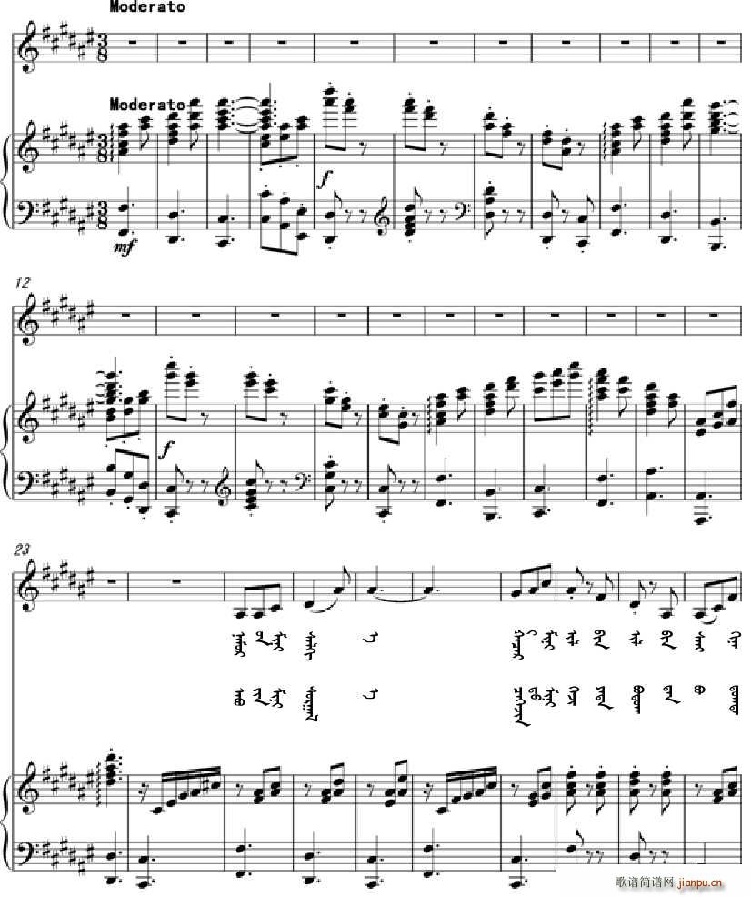 ȥ�W(xu��)У ���Z(y��)����(���ָ��V)1