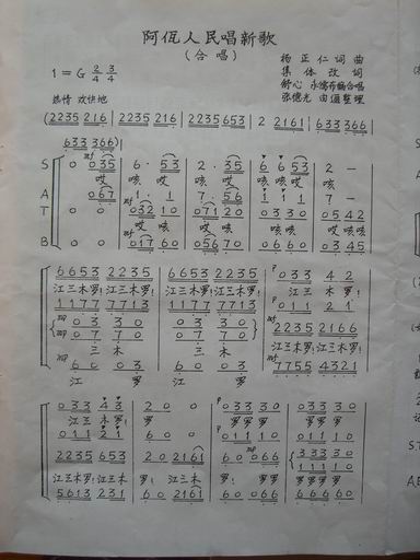 ���������¸�-1(���ָ��V)1