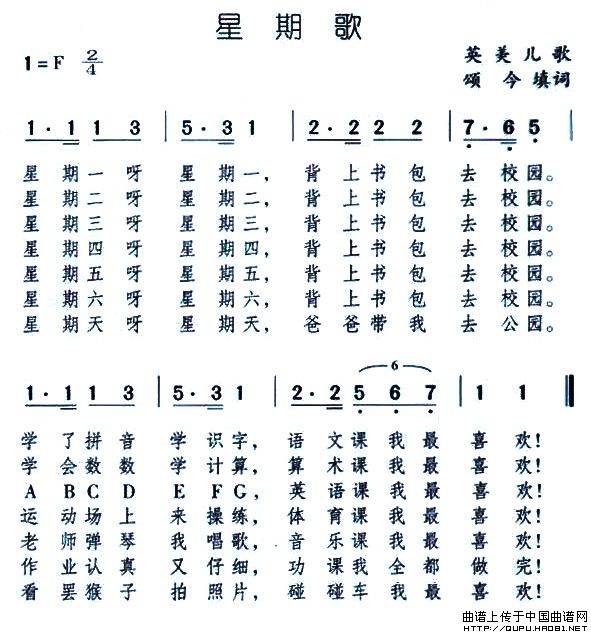 ���ڸ�(���ָ��V)1