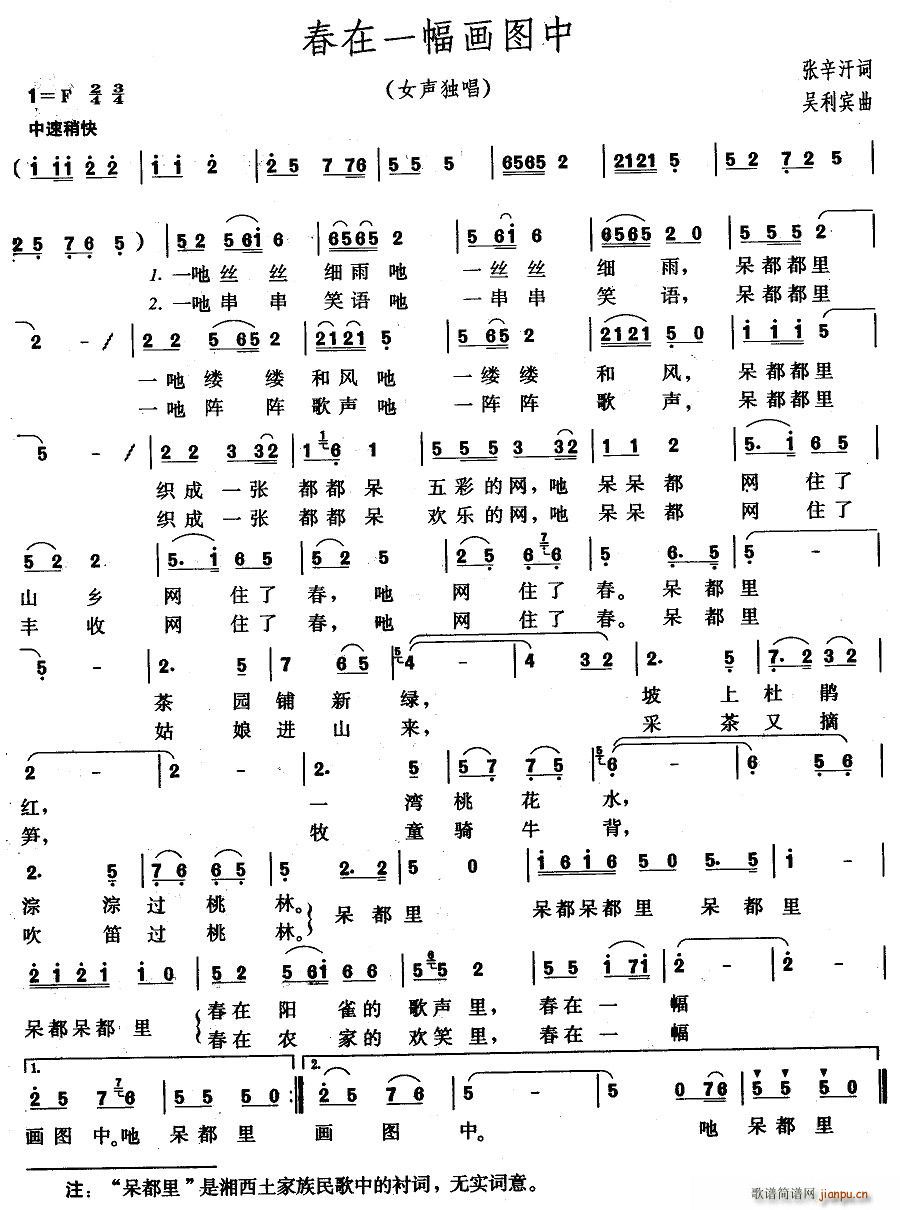 ����һ���D��(hu��)��(���ָ��V)1