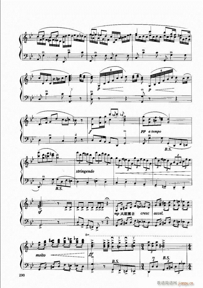 ���L(f��ng)�ٕx���̳� �� 241 300(���L(f��ng)���V)50