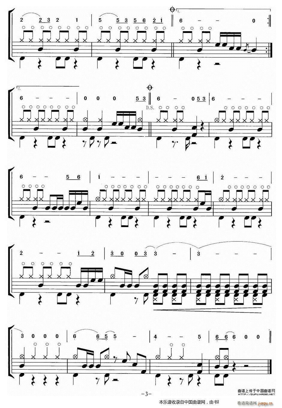 �E�R���Y��߅�� �u�L��(l�� ) ��(l�� )���V(ʮ�ּ�����)3