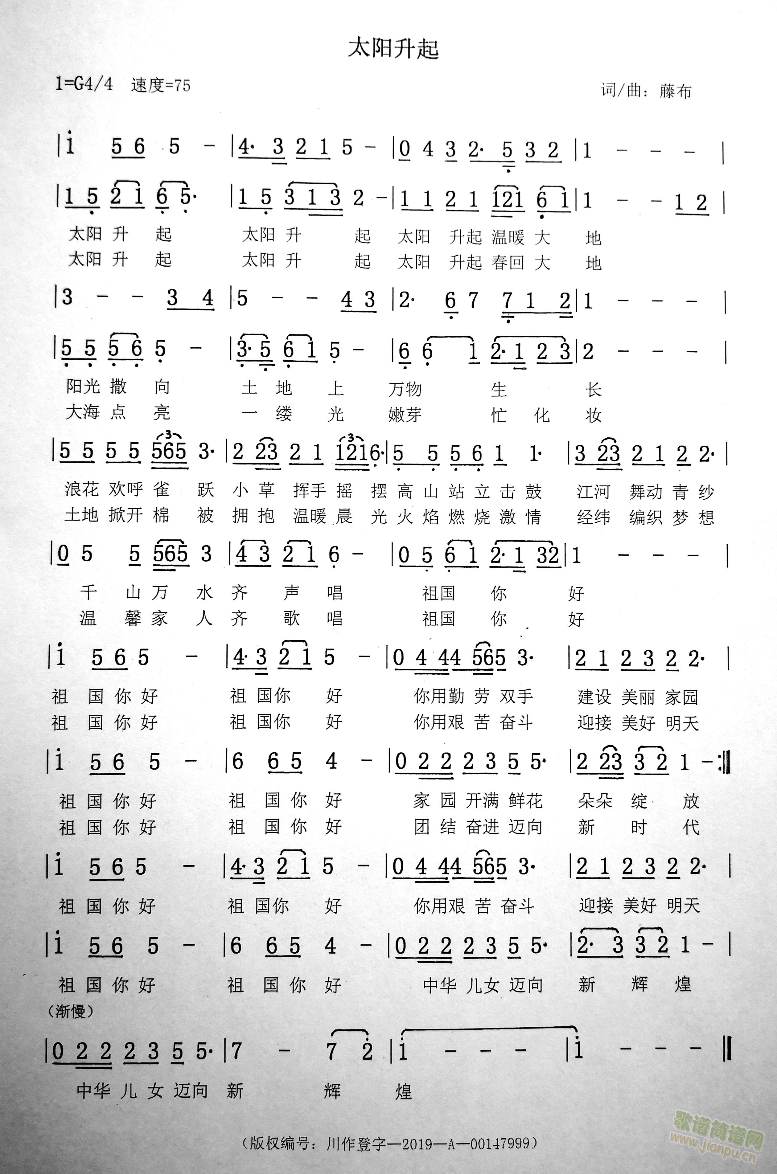 ̫�(y��ng)����(���ָ��V)1