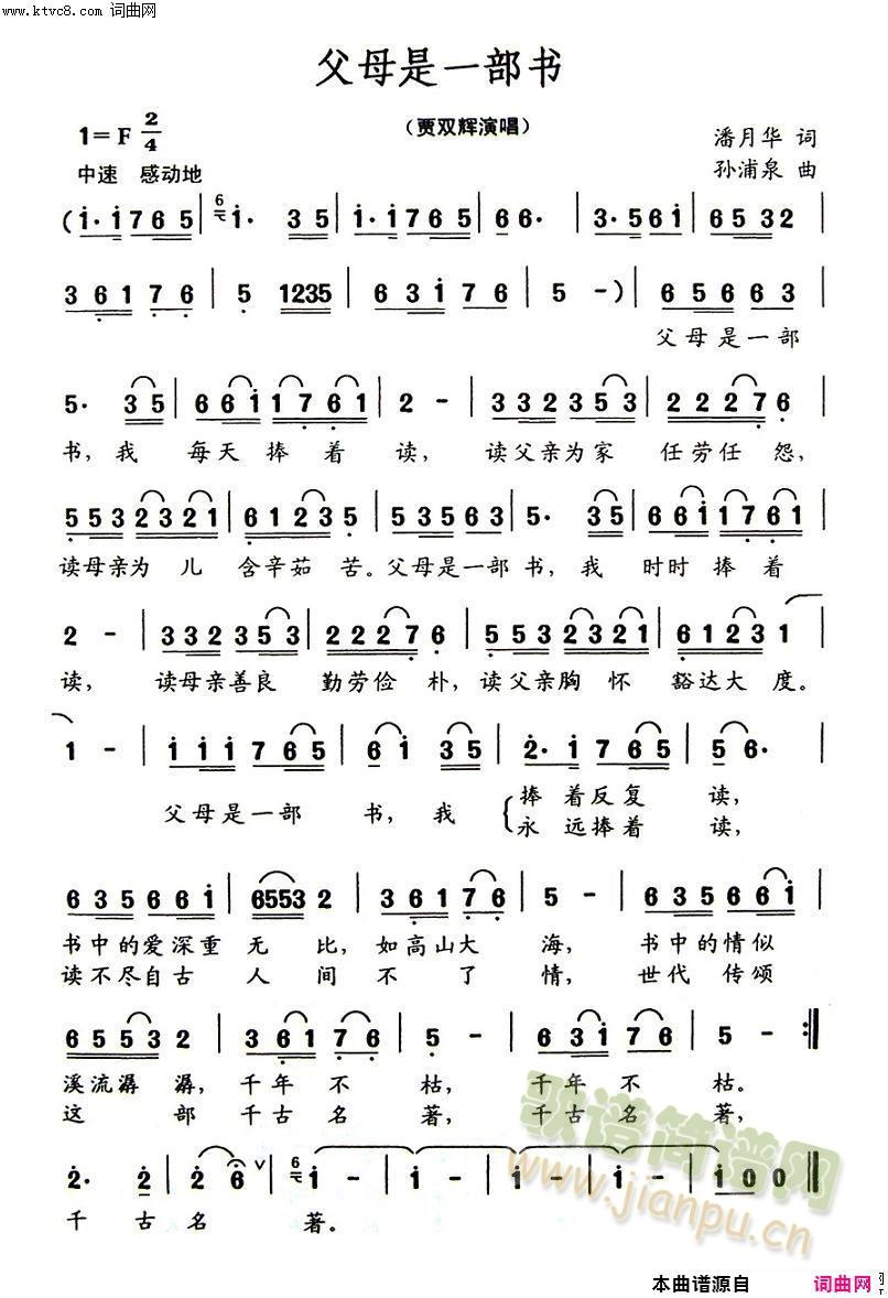 ��ĸ��һ����(sh��)(���ָ��V)1