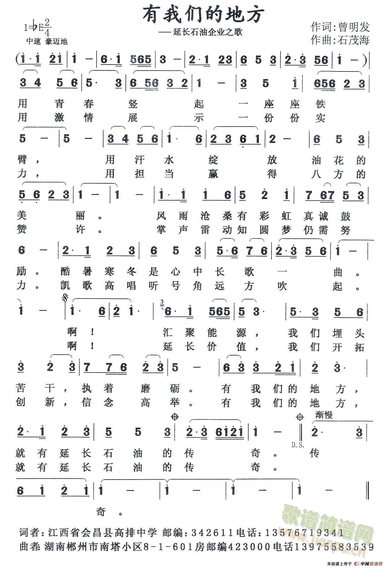 ���҂��ĵط�(���ָ��V)1