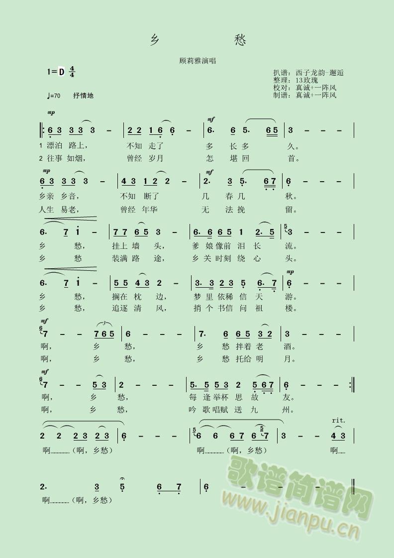 �l�������(���ָ��V)1